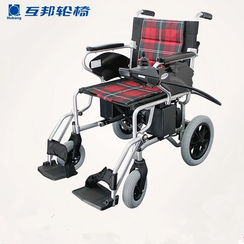 互邦D2小輪電動輪椅鋁合金車架送貨上門