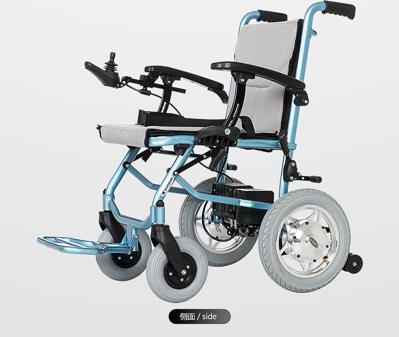 互邦電動輪椅D3-A升級版無刷電機雙鋰電池鋁合金車架可以上飛機